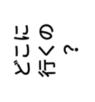 特徴的すぎる文字スタンプ（個別スタンプ：4）