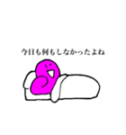 入院中なんです。（個別スタンプ：1）