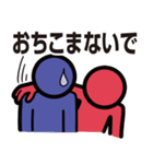 商売人同士の会話スタンプ（個別スタンプ：33）