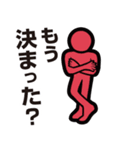 商売人同士の会話スタンプ（個別スタンプ：36）