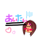 のえるちゃんスタンプ①（個別スタンプ：6）