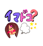 のえるちゃんスタンプ①（個別スタンプ：7）