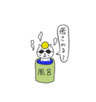 ヤンキーねこの日常（個別スタンプ：3）