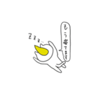 ヤンキーねこの日常（個別スタンプ：7）
