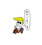 ヤンキーねこの日常（個別スタンプ：8）