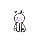 可愛くないやつら（個別スタンプ：1）