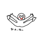 可愛くないやつら（個別スタンプ：4）