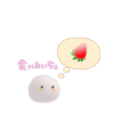 いちごだいふくちゃんの旅2（個別スタンプ：3）