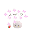 いちごだいふくちゃんの旅2（個別スタンプ：4）