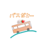 いちごだいふくちゃんの旅2（個別スタンプ：20）