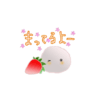 いちごだいふくちゃんの旅2（個別スタンプ：26）