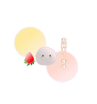 いちごだいふくちゃんの旅2（個別スタンプ：30）