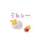 いちごだいふくちゃんの旅2（個別スタンプ：32）