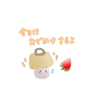 いちごだいふくちゃんの旅2（個別スタンプ：33）