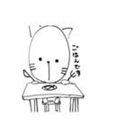 ほんわかあにまるずすたんぷ（個別スタンプ：3）