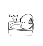 ほんわかあにまるずすたんぷ（個別スタンプ：4）