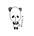 ほんわかあにまるずすたんぷ（個別スタンプ：5）
