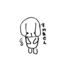 ほんわかあにまるずすたんぷ（個別スタンプ：6）
