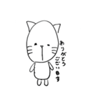 ほんわかあにまるずすたんぷ（個別スタンプ：7）