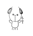 ほんわかあにまるずすたんぷ（個別スタンプ：8）