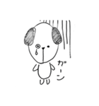 ほんわかあにまるずすたんぷ（個別スタンプ：12）