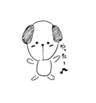 ほんわかあにまるずすたんぷ（個別スタンプ：16）