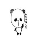 ほんわかあにまるずすたんぷ（個別スタンプ：17）