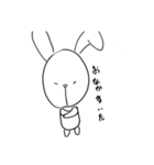 ほんわかあにまるずすたんぷ（個別スタンプ：18）