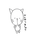 ほんわかあにまるずすたんぷ（個別スタンプ：19）
