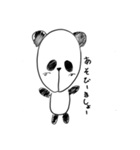 ほんわかあにまるずすたんぷ（個別スタンプ：21）