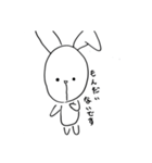 ほんわかあにまるずすたんぷ（個別スタンプ：22）