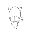 ほんわかあにまるずすたんぷ（個別スタンプ：23）