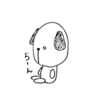 ほんわかあにまるずすたんぷ（個別スタンプ：24）