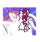 TVアニメ「コチンPa！」その2（個別スタンプ：22）