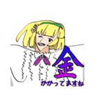 TVアニメ「コチンPa！」その2（個別スタンプ：31）