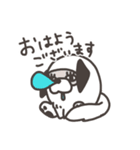 あなたのしろいいぬ（個別スタンプ：2）