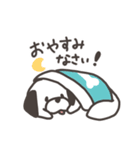 あなたのしろいいぬ（個別スタンプ：6）
