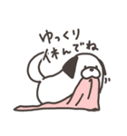 あなたのしろいいぬ（個別スタンプ：7）