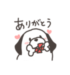 あなたのしろいいぬ（個別スタンプ：15）