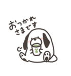 あなたのしろいいぬ（個別スタンプ：17）