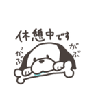あなたのしろいいぬ（個別スタンプ：18）