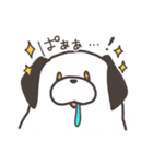 あなたのしろいいぬ（個別スタンプ：20）
