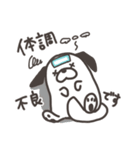 あなたのしろいいぬ（個別スタンプ：25）