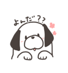 あなたのしろいいぬ（個別スタンプ：27）