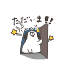 あなたのしろいいぬ（個別スタンプ：32）