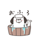 あなたのしろいいぬ（個別スタンプ：37）
