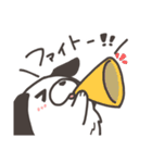 あなたのしろいいぬ（個別スタンプ：38）
