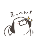 あなたのしろいいぬ（個別スタンプ：40）