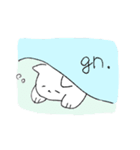 ねこがいる（個別スタンプ：2）