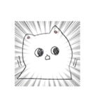 ねこがいる（個別スタンプ：8）